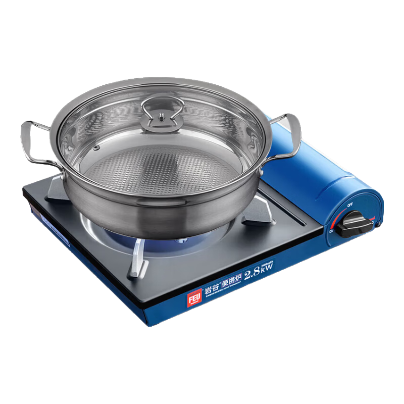 Iwatani Outdoor Portable Cassette Stove for Self-Driving Tours, Camping Cooking Gas Stove, Hot Pot Cooker ZB-19MLS+ Refined Pot, Blue