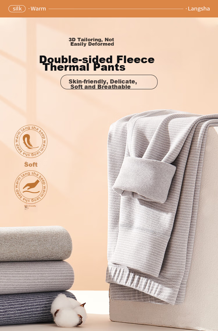 LangSha [Double-Sided Brushed] Children's Autumn Pants for Boys And Girls, High School And Teenage School Uniform Essential, Baby Warm Autumn And Winter Sleepwear 1