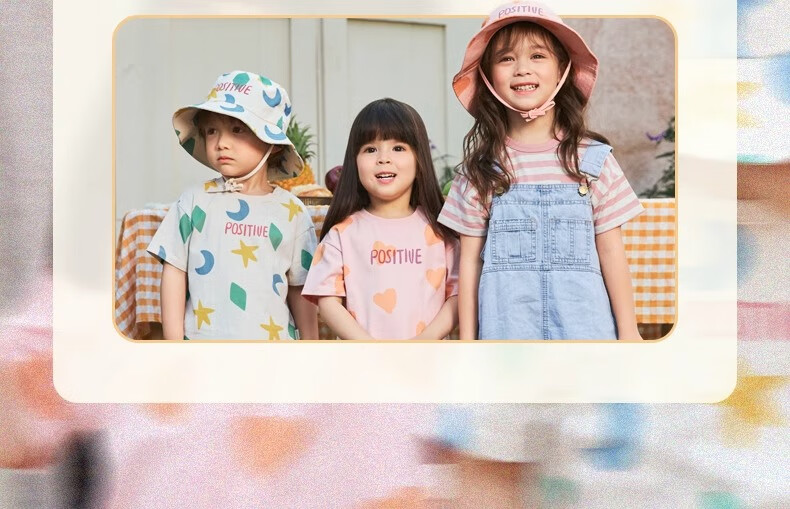 Niduoxiong Children's Hat, Spring And Autumn Sun Protection, Baby Visor Cap, Boys And Girls Pure Cotton Baseball Cap, Infant Hat, Sun-Shading And Breathable 21