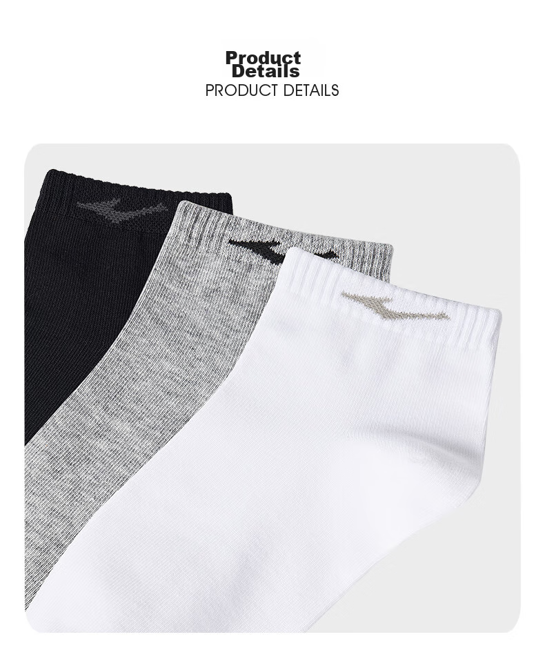 ERKE Three-Color Combination Socks, Comfortable Short Style, Breathable Socks for Men And Women, Sports Socks 4