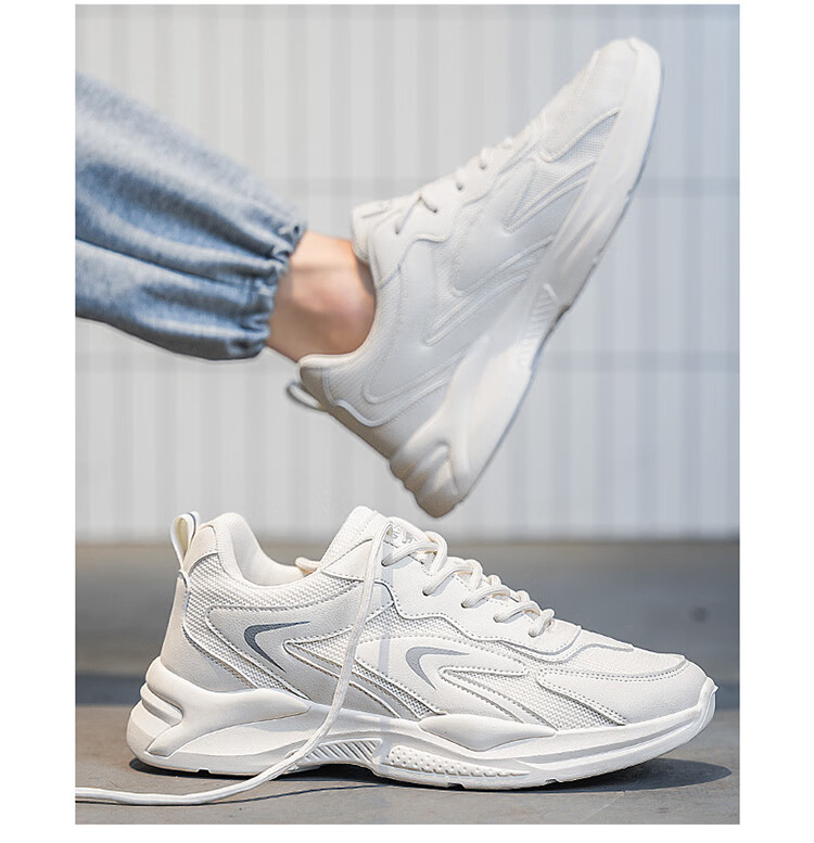 CARTELO Men's Shoes, Summer 2026 Mesh Shoes, Men's Fashionable Casual Shoes, Breathable Sports Dad Shoes, Beige, Size 42 10
