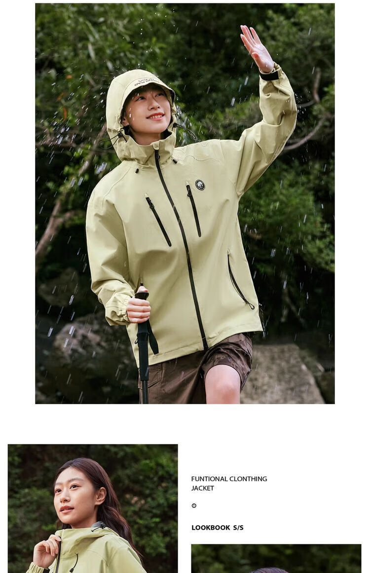CAMEL Women's Clothing [Panda Series], Single-Layer Unisex Windbreaker, New Spring Style for Men And Women, Waterproof And Windproof Hard Shell Jacket 20