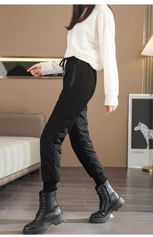 LangSha Women's Down Pants for Outdoor Wear, Winter Fleece-Lined White Duck down Trousers, Women's Tapered Leg Windproof Cotton Pants, Thickened Warm Pants, Black 19