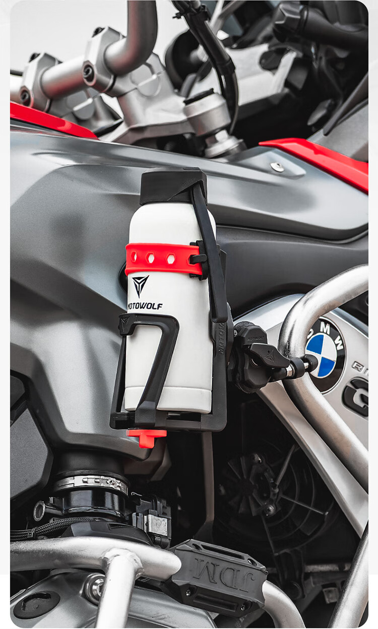MOTOWOLF Motorcycle Bicycle Water Bottle Holder, Cup Holder, Cycling Mineral Water Drink Holder, U-Shaped Cup Holder 1
