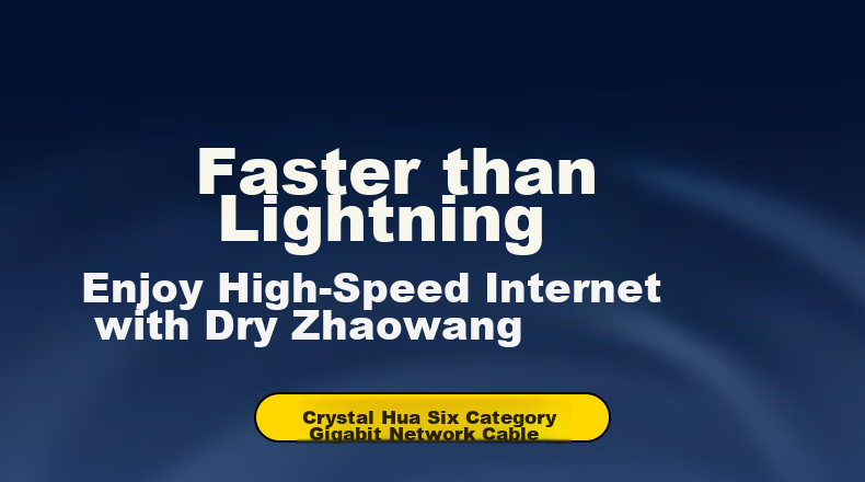 Jinghua CAT6 Ethernet Cable, Gigabit High-Speed Broadband Cable, CAT6 Network Engineering Home Computer Router Monitoring Patch Cord, 8-Core Twisted Pair Finished Patch Cord W198G 2 Meters 1