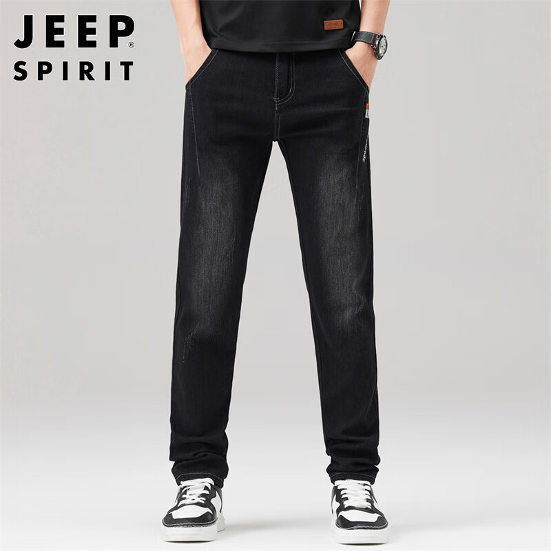 JEEP S...