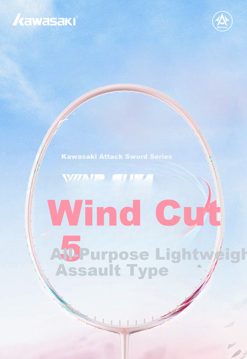 Kawasaki Badminton Racket, Gengjianfeng Qie 5 Full Carbon, Unisex All-Round Racket, Ultra-Light Speed Advanced Racket, Single Racket Bow And Arrow 1