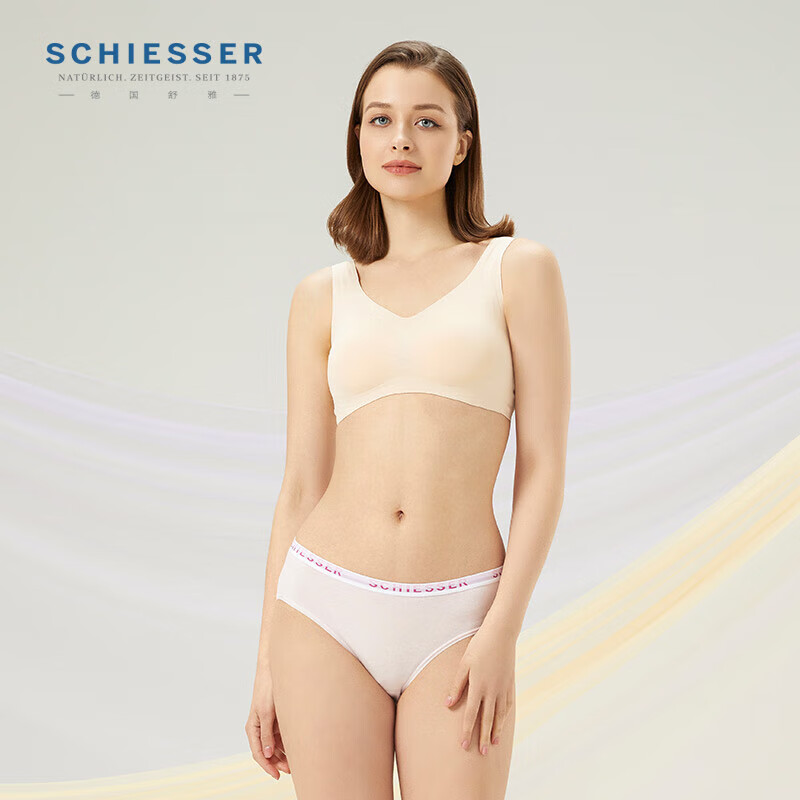 Schiesser -0132351