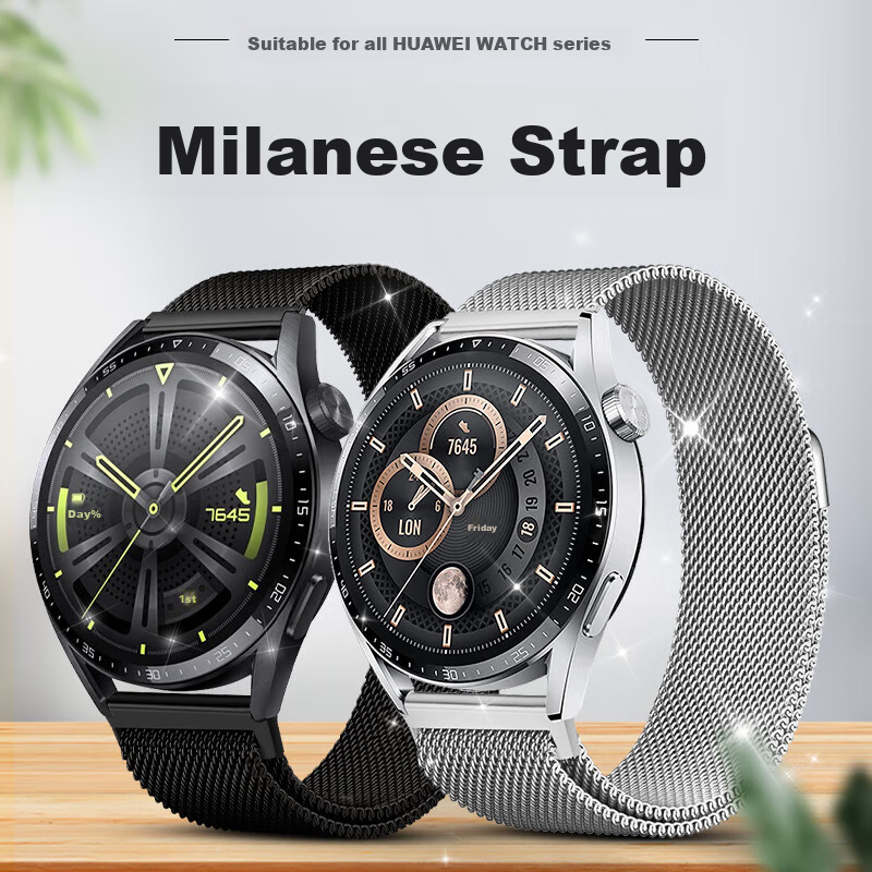 Ремешок Weiqiantu для Huawei Watch GT 3/GT 2 42мм, миланская петля, магнитная застежка, серебристый