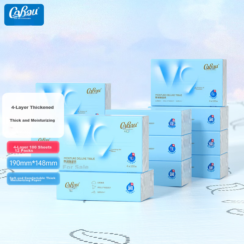 COROU Facial Tissues, 4-Ply, 100 Sheets*12 Packs, M Size, Thickened, Soft And Gentle, Moisturizing Tissues, Whole Box, Cream Paper