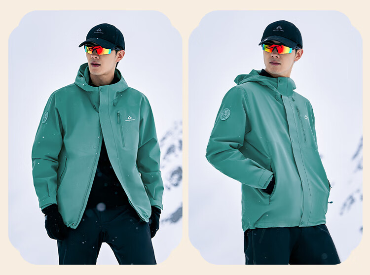 Pioneer Camp Qingniao Goose Down 3-in-1 Men's Winter Outdoor Windproof Waterproof Thickened Jacket Coat 4