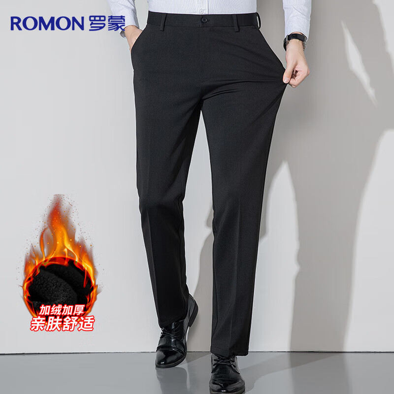 ROMON Fleece-Lined Thickened Wrinkle-Resistant Non-Iron Men's Stretch Work Pants Business Suit Straight-Leg Casual Pants for Dad