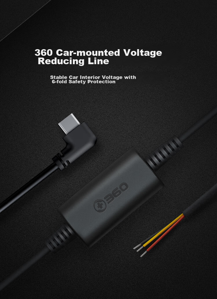 360 Dash Cam Dedicated Voltage Regulator Cable Type-C Versio 1