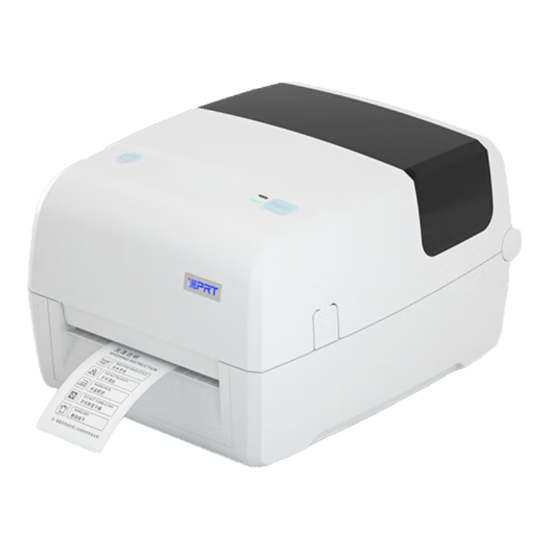 IDPRT Hanying IT4S Thermal Transfer Multifunctional Carbon Ribbon Label Barcode Express Delivery Form Printer, Coated Paper Water Mark Price Tag Sticker Non-Adhesive Clothing Tag, High Definitio