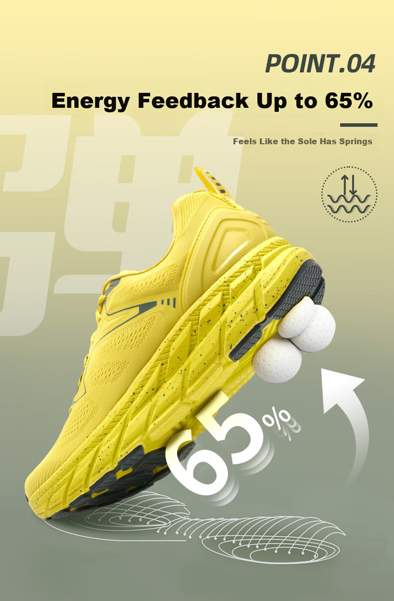 Huwaitegong R11 Shock-Absorbing Running Shoes, Jogging Shoes, Cushioned Breathable Aerobics Jump Rope Shoes, Lightweight Sports Shoes for Men And Women, Black And Gold, Size 42 6
