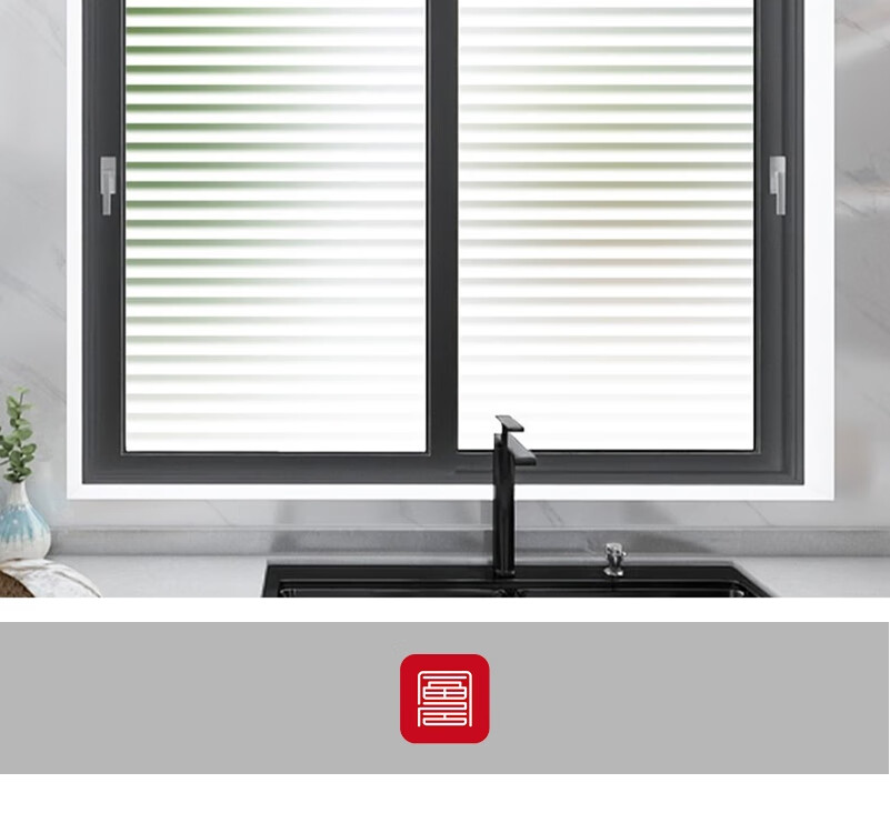 Fuju Bathroom Window Frosted Privacy Glass Film Translucent Non-See-Through Louver Pattern 45x300cm 13
