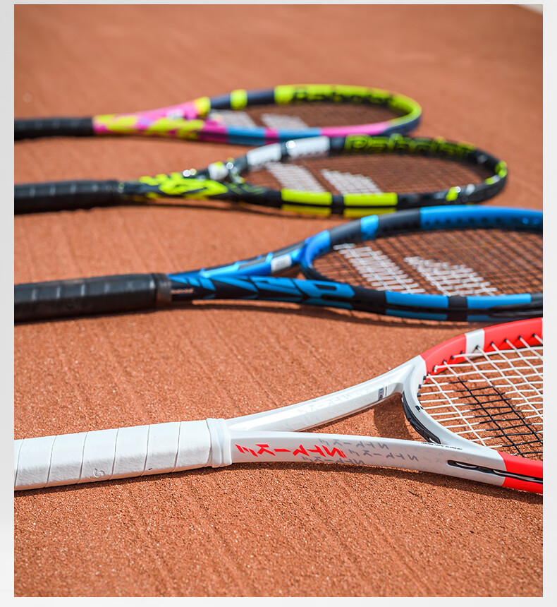 Babolat Pure Strike Professional Full Carbon Tennis Racket, Same Model As Timo Nieminen, Pre-Strung 16
