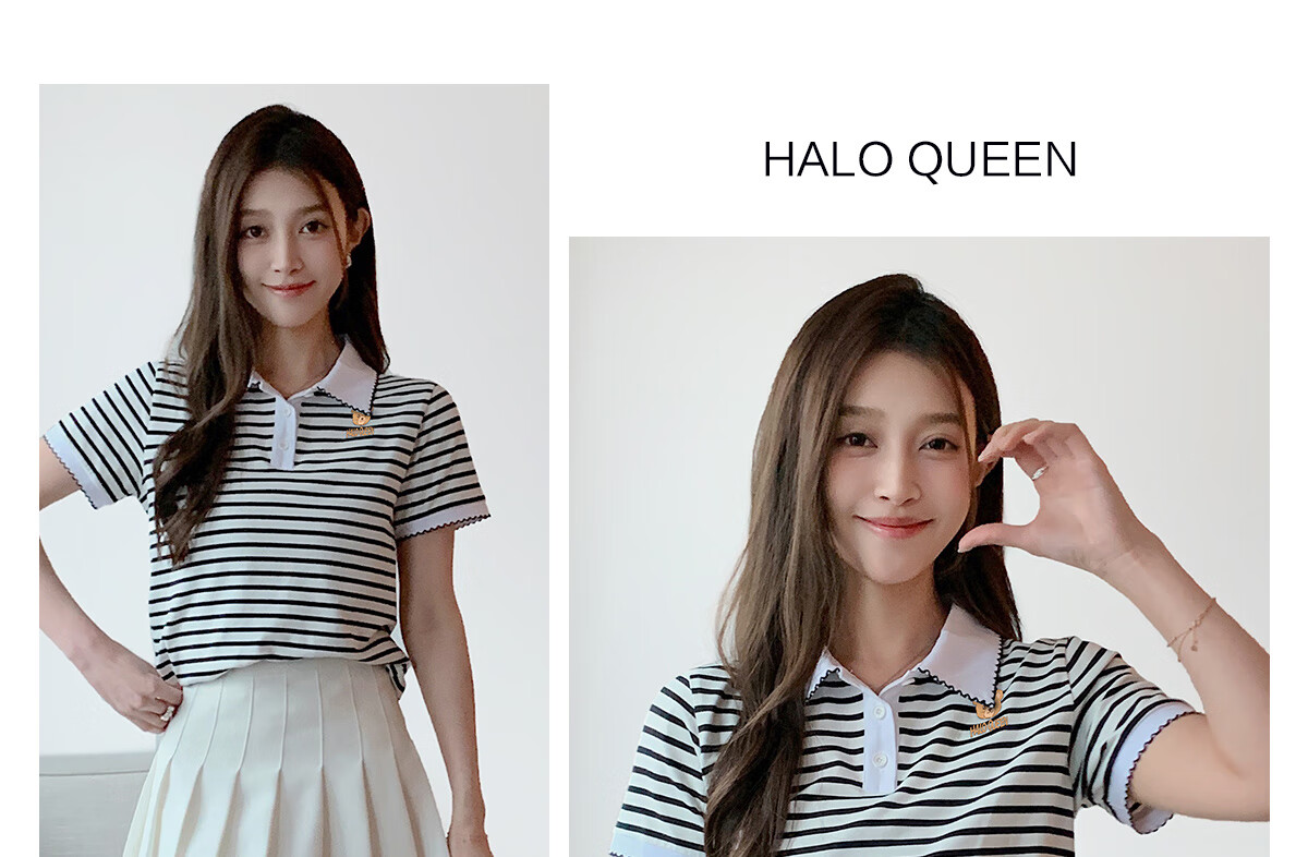Halo Queen Women's Summer Polo Collar Short Sleeve T-Shirt, Casual Loose Versatile Collared Striped Top H143T1597 15
