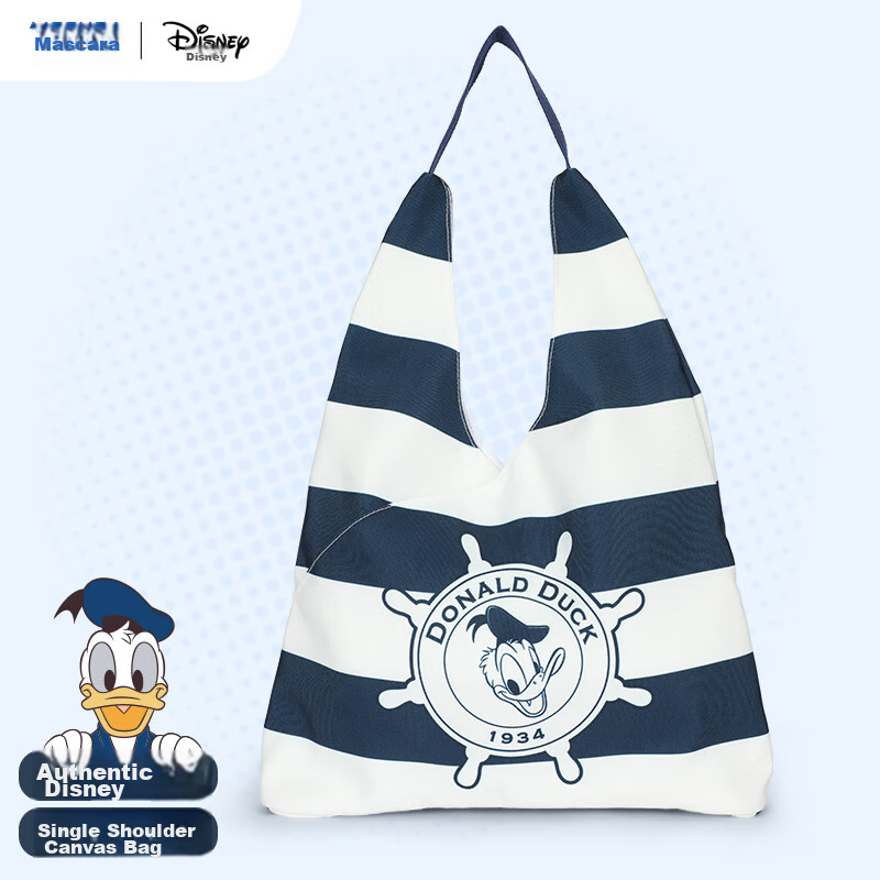 Disney Han-01275732