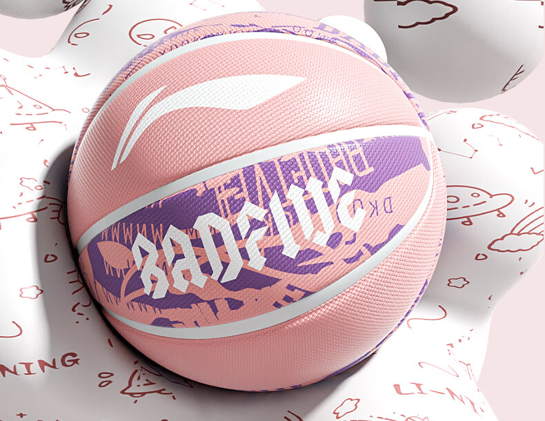 Li-Ning Basketball Kids Size 5 Youth Elementary School Kindergarten Indoor Outdoor Cement Court Durable Training Gift Size 5 7
