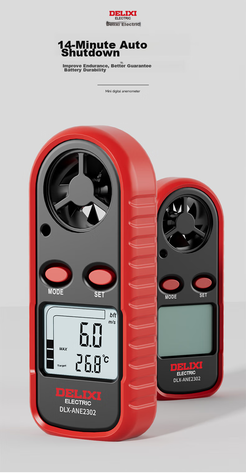 Delixi Electric Anemometer High-Precision Airflow Wind Speed Meter Wind Speed Sensor Handheld Wind Speed Measuring Instrument Wind Force Tester 12