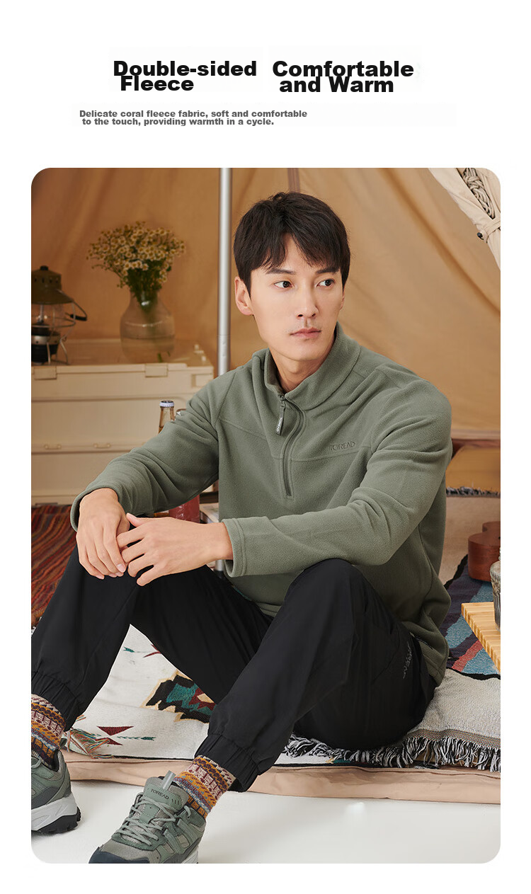 TOREAD Fleece Jacket, Autumn And Winter Men's Stand-Collar Ultra-Light Fleece Casual Versatile Anti-Static Coat TACCCM91362 6