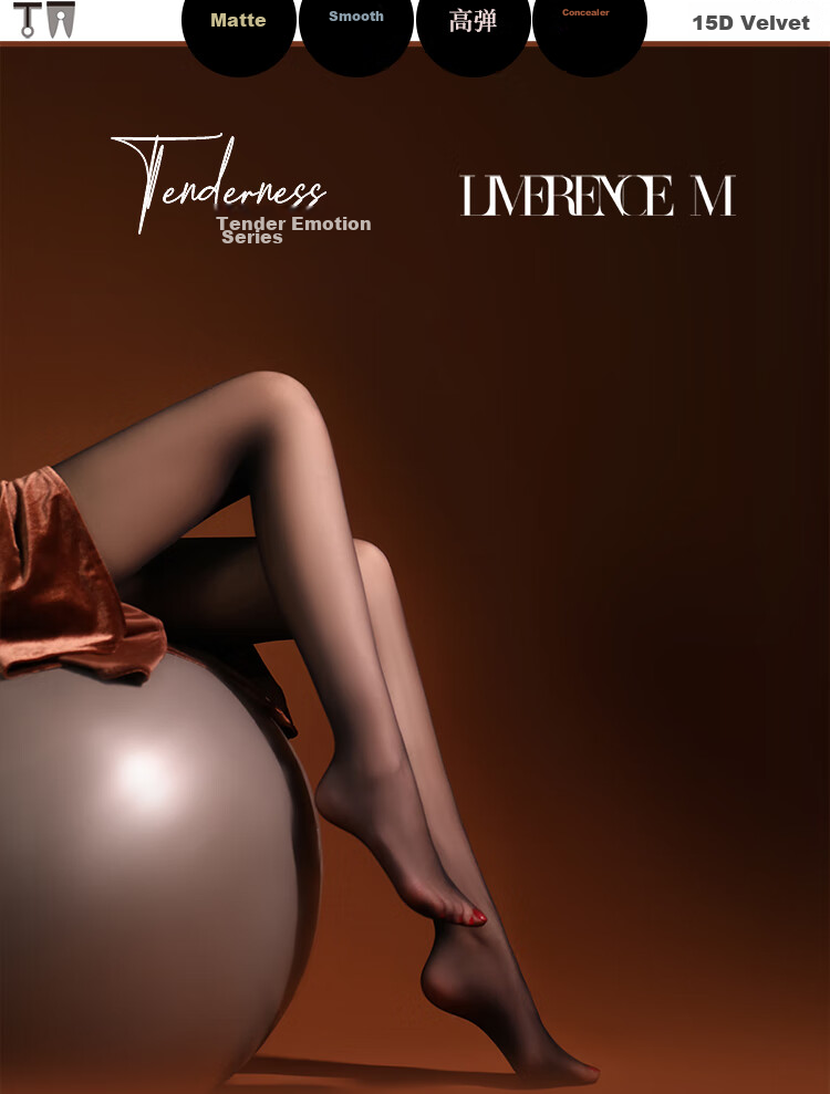 Limerence M Ultra-Thin Velvet Stockings, Comfortable Soft Smooth Natural Bare Feel, Date Night No-Need Sexy Matte Pantyhose 1