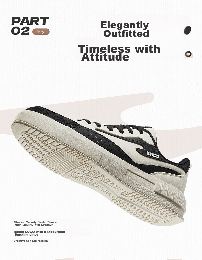 ERKE Men's Sneakers, Summer New Style Breathable Versatile Casual Shoes Sports Shoes | Jinghong 1.0 3
