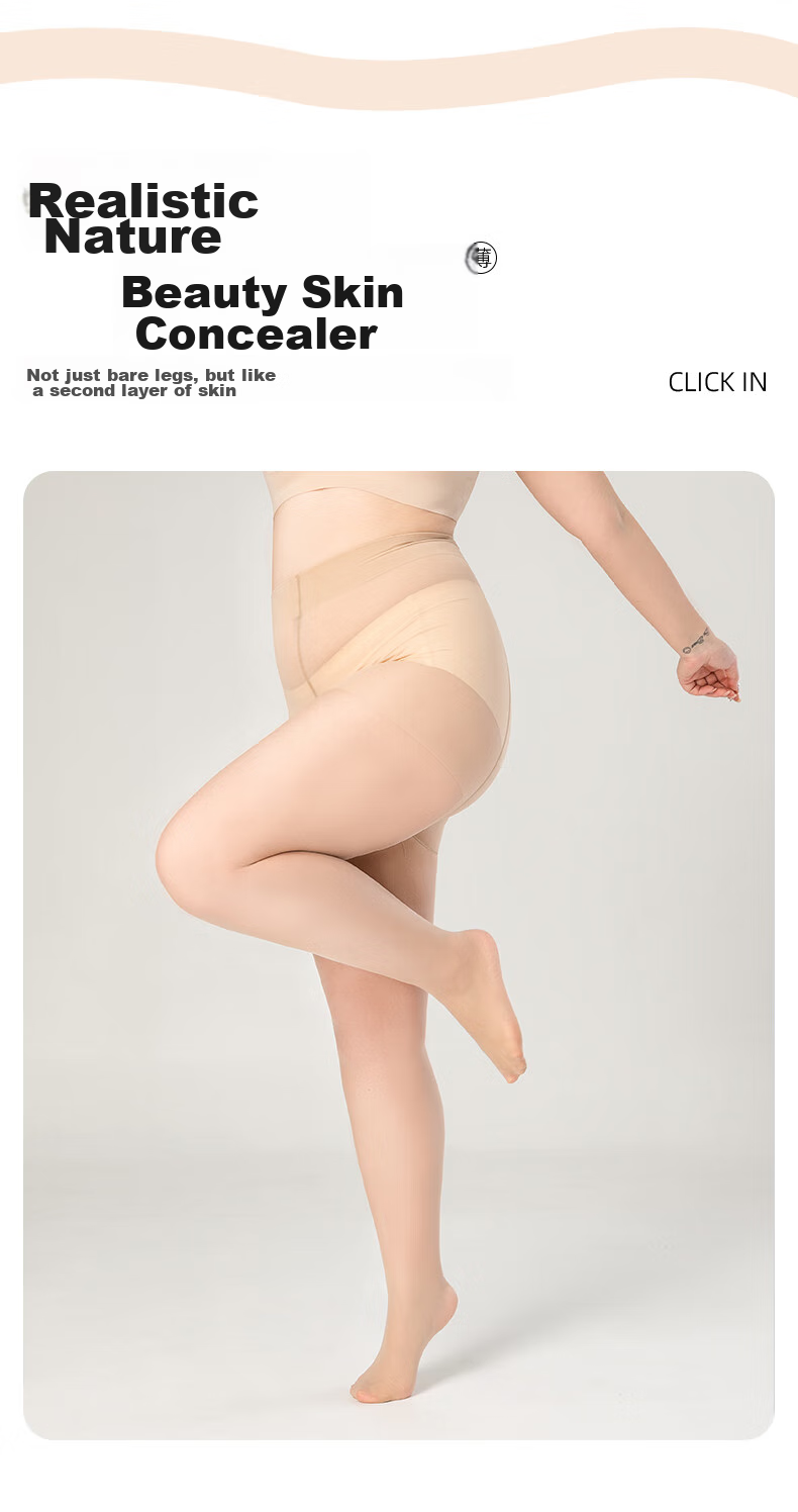 BONAS 26 New Style Stockings for Women, Plus Size Double Padded Ultra-Thin Pantyhose, Skin Color, Plus Size, Leggings, Bare Leg Effect 3