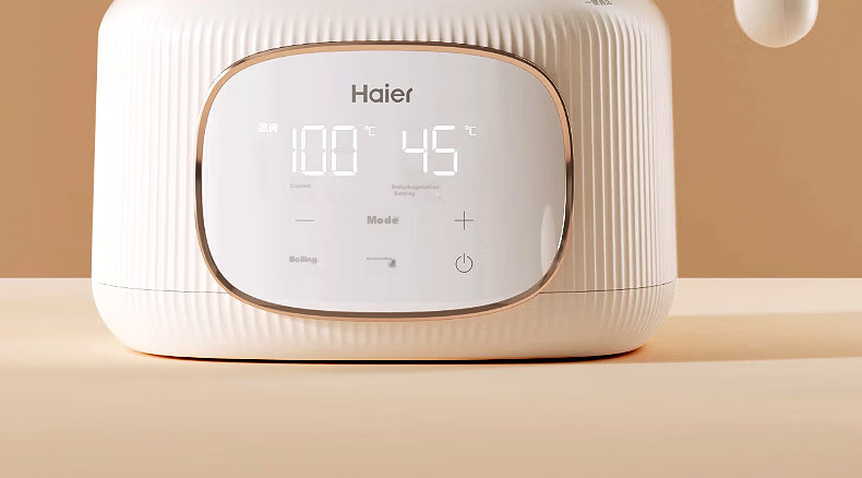 Haier Constant Temperature Kettle, Baby Formula Maker, Milk Warmer, Bottle Warmer, Milk Powder Mixer, Insulated Electric Kettle, Health Pot 21
