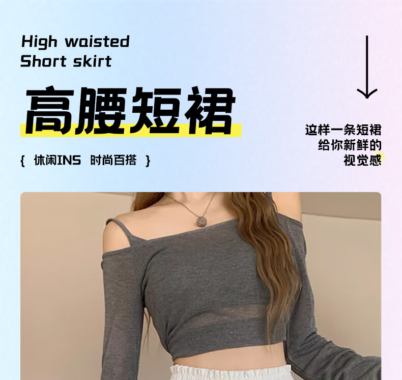 商品图片
