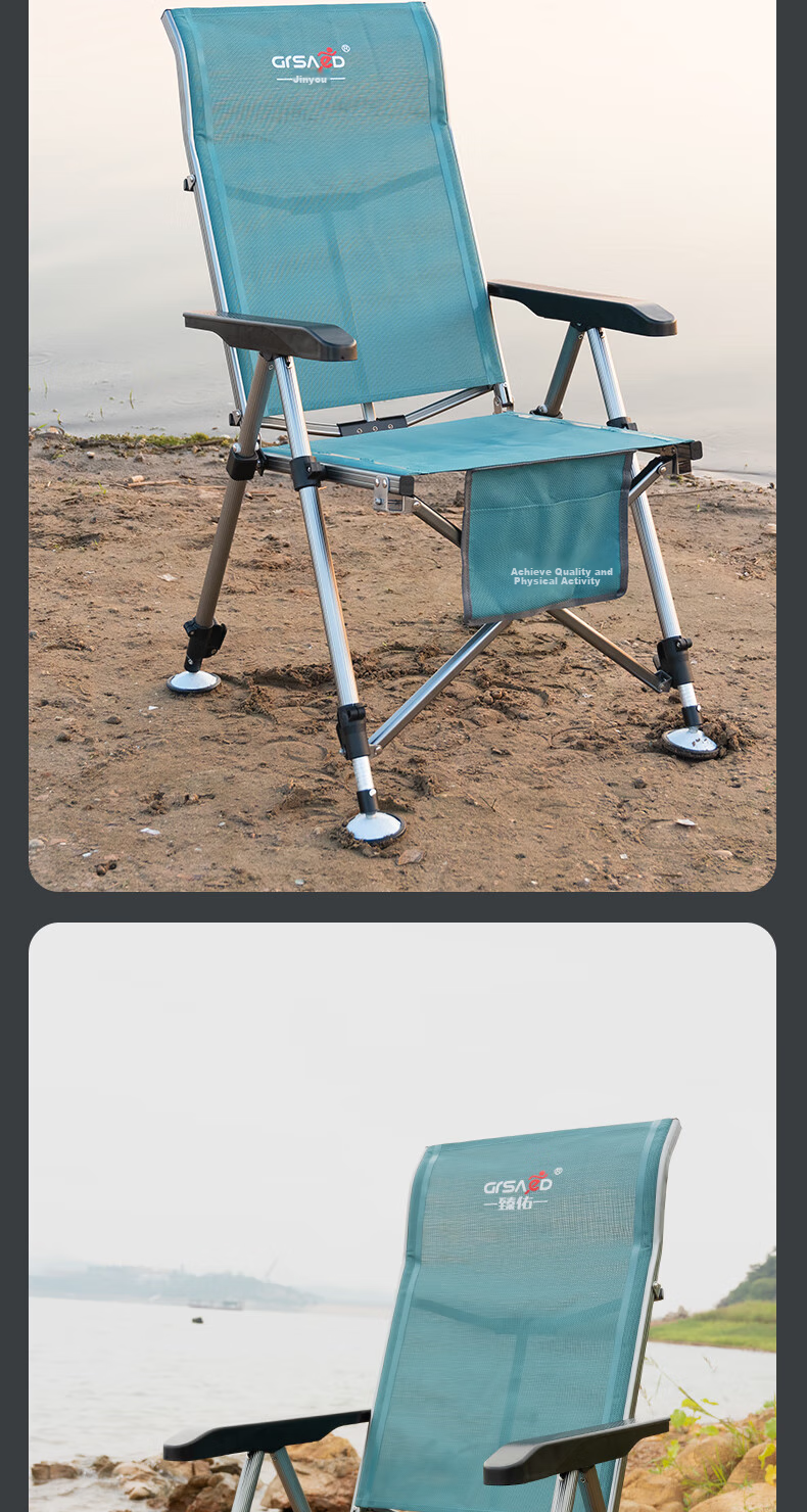 Grsaed All-Terrain European Fishing Chair, Multifunctional Wild Fishing Stool, Complete Portable Folding Chair with Tackle - Upgraded Versio 12
