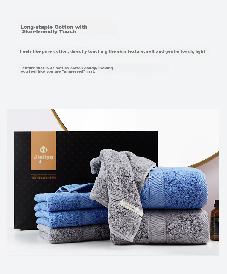 Grace Antibacterial Towel And Bath Gift Set, Pure Cotton Towels And Bath Towels, Six-Piece Set for Men And Women, Sports Set with 2 Bath Towels And 4 Towels 3