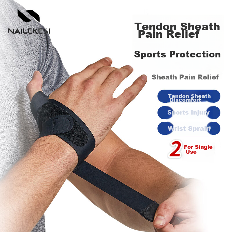 NAILEKESI N Thumb Wrist Brace for Tendinitis, Joint Fixation, Sprains, TFCC Injury, Sports Fitness Badminton Protective Gear