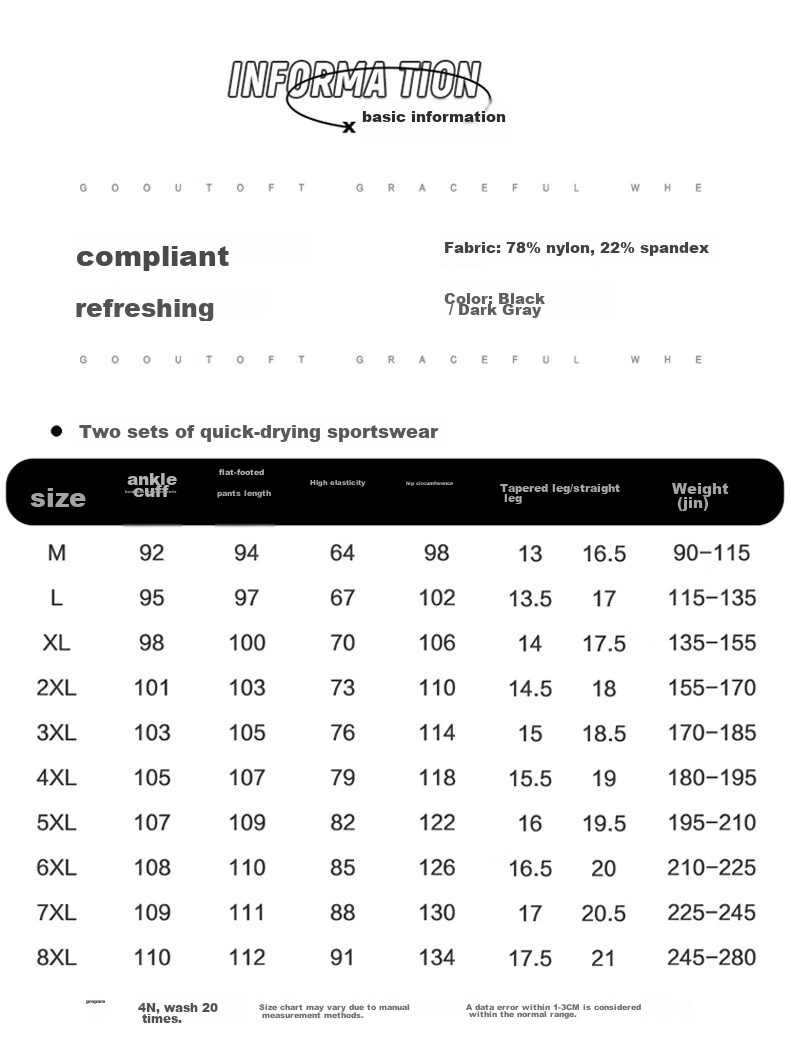 JEEP SPIRIT Men's Casual Pants, Summer Sports Straight-Leg Ice Silk Quick-Dry Breathable Outdoor Trousers, Black Straight-Leg, 3XL 6