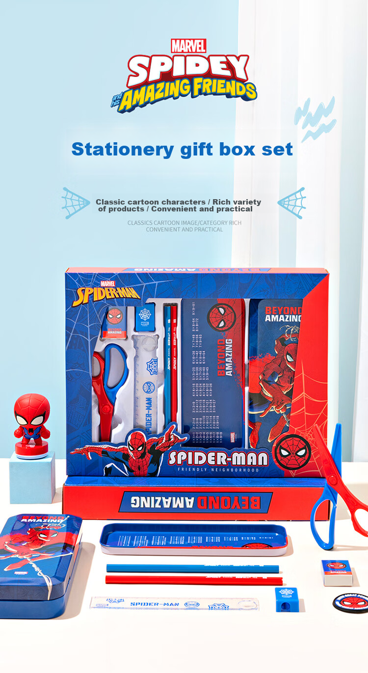Disney Stationery Gift Set for First Grade Elementary School Students, Children's Birthday Party Favor, Birthday Gift for Boys, Kindergarten Graduation Present, Group Purchase Discount 1