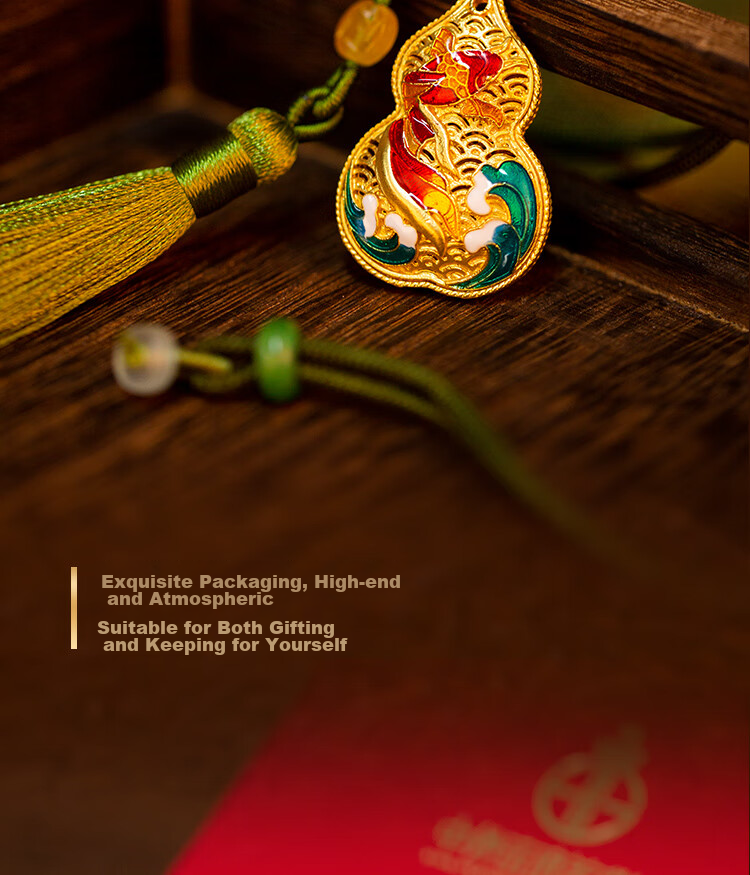 SINO-FOREIGN ENAMEL GALLERY "Good Luck" Hanging Ornament, Car Key Pendant, Small Accessories for Backpacks And Gourds, New Year Gift 7