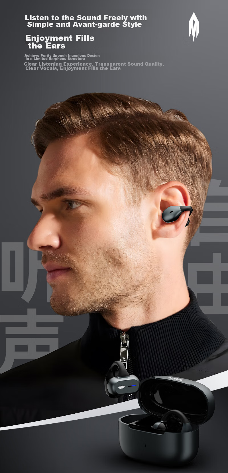 AIRMARS FORSMARTPHONE Bluetooth Headphones, Wireless Earphones, Clip-On Style, Active Noise Cancellation, Stereo Surround Sound, Long Battery Life, Ear-Hook Bone Conduction Concept, Compatible with Apple And Huawei, ABO15 Off-White 7