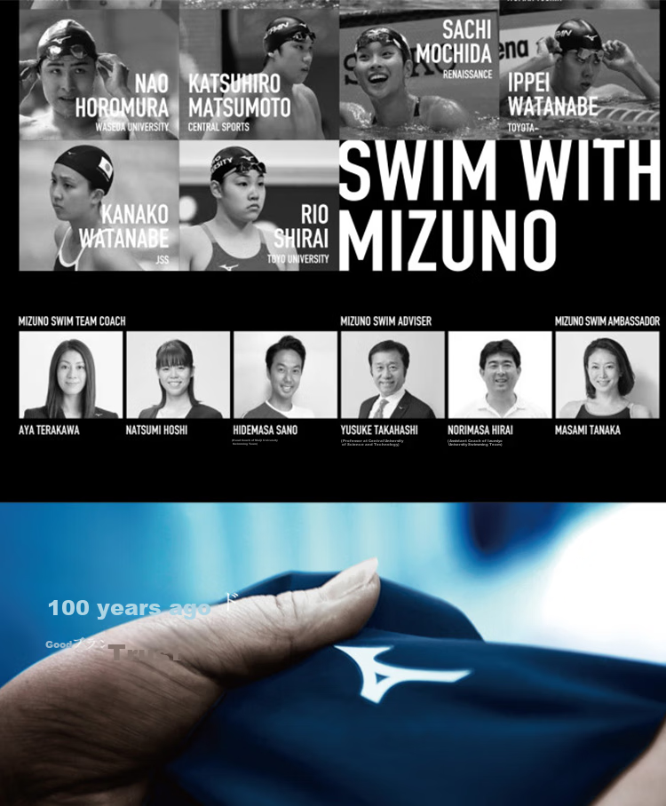 MIZUNO Swimming Cap, Unisex Adult Waterproof Cap, Long Hair Ear Protection, Non-Constricting, Enlarged Professional Silicone Cap N2CW1S02 Black 1