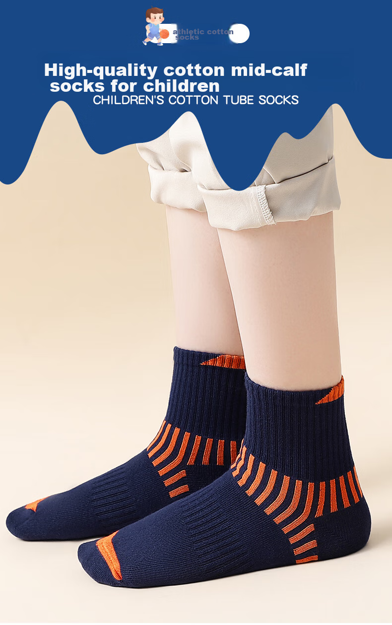 LangSha Children's Socks for Boys, All-Season Cotton Socks, Baby Mid-Calf Socks, Comfortable Breathable Socks for Older Children And Students, Sports Socks, 5 Pairs Per Pack 1