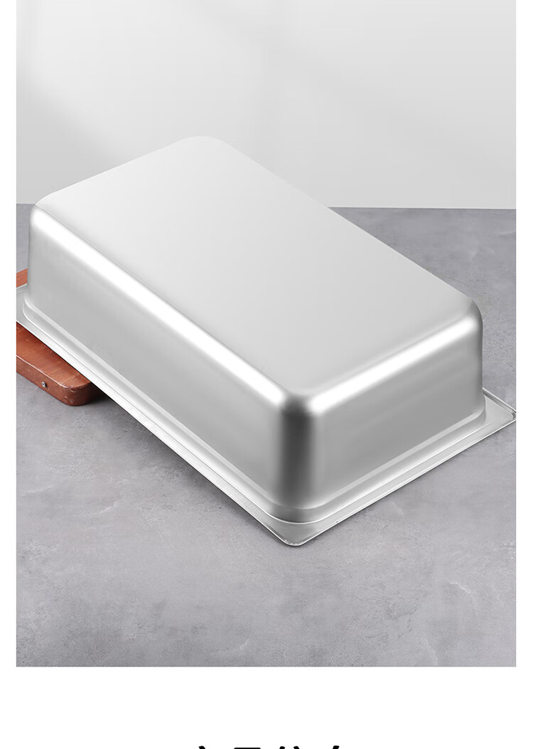 Baijie Stainless Steel Divided Plate, Square Commercial Portion Tray, 1/1 Cafeteria Serving Tray, Food Container, 15cm Fast Food Tray (Lid Not Included) 10