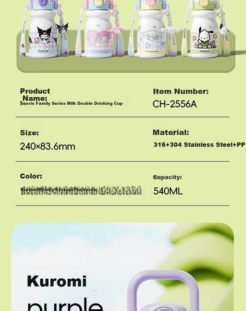 SANRIO Water Bottle, 316 Stainless Steel Insulated Cup, Hot And Cold Cup, 540ML Capacity, Dual-Use Children's Water Bottle, 2556 Kuromi 18