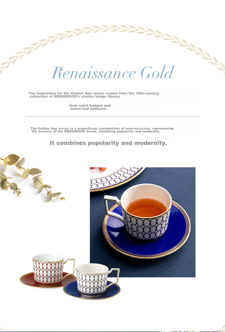 Wedgwood Mid-Autumn Festival Gift, Golden Powder Years Midnight Blue, 2 Cups And 2 Plates, Bone China Coffee Cups And Saucers, Afternoon Tea, Aesthetically Pleasing Coffee Cups 3