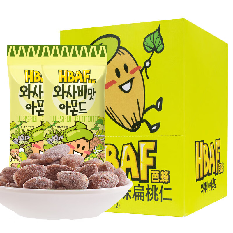 芭蜂蜂蜜黄油扁桃仁山葵味35g*5袋 韩国进口汤姆农场坚果巴旦木杏仁