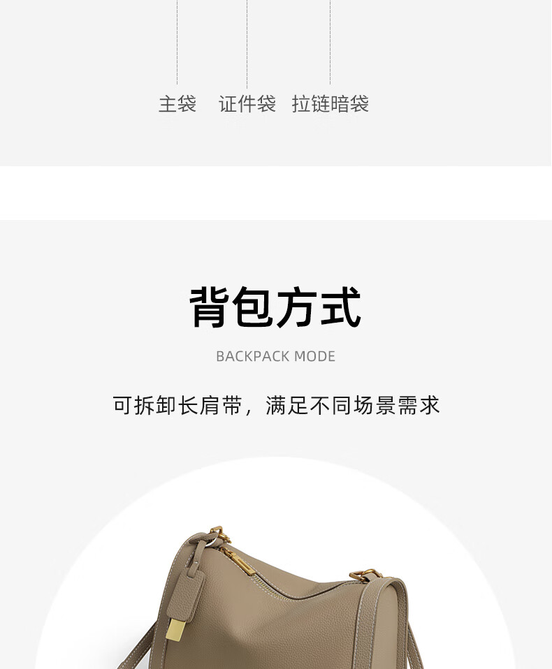 Aiqinghai Leather Handbag, Women's Crossbody Bag, Shoulder Bag, Underarm Bag, Brand Birthday Mother's Day Gift, Practical Present for Mom 7