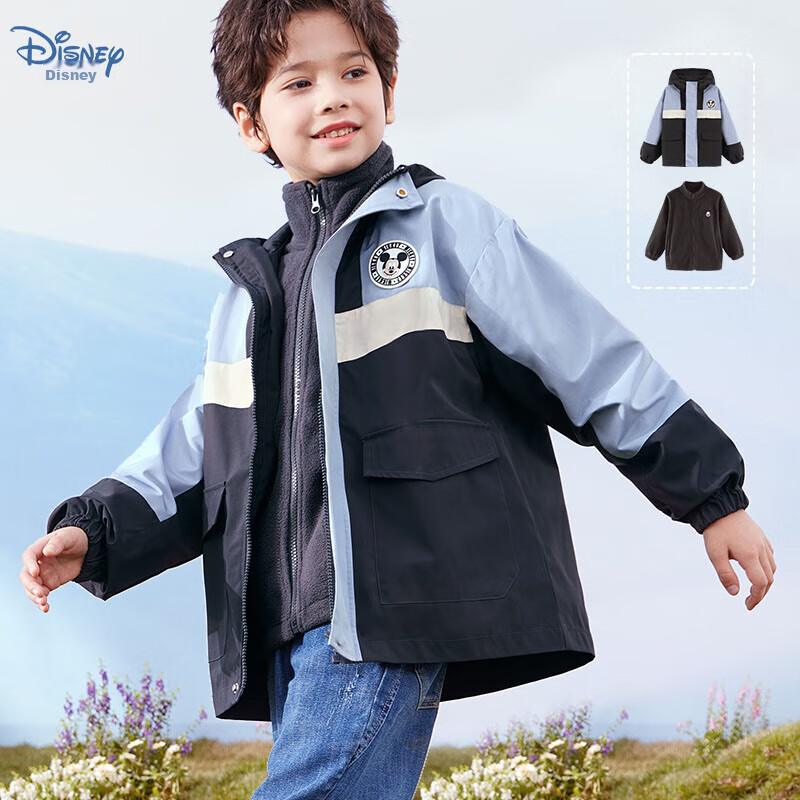 Disney Children's Windbreaker Jacket for Boys, Autumn Stylish Three-In Windproof Coat, for Older Children, S020 Blue, 130cm