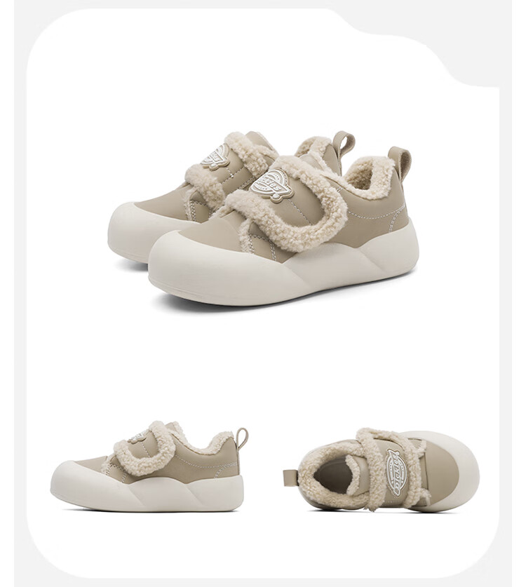 Dickies Children's Cotton Shoes, Winter Fleece-Lined Warm Wear-Resistant Casual Shoes, Kids' Flat Shoes, Trendy Shoes for Girls, Dexun Shoes 23