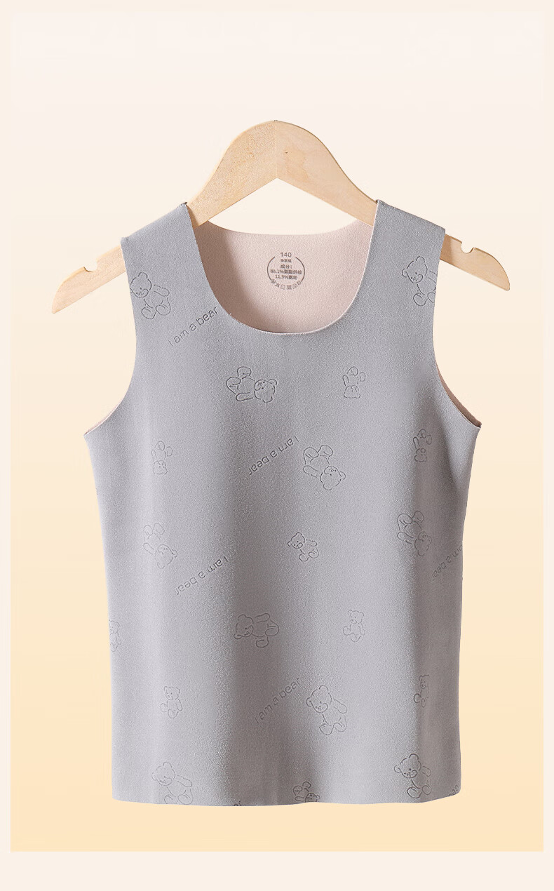 LangSha Kids Thermal Vest Autumn Winter Fleece Lined Boys Velvet Innerwear Baby Seamless Base Layer Boys Vest 9