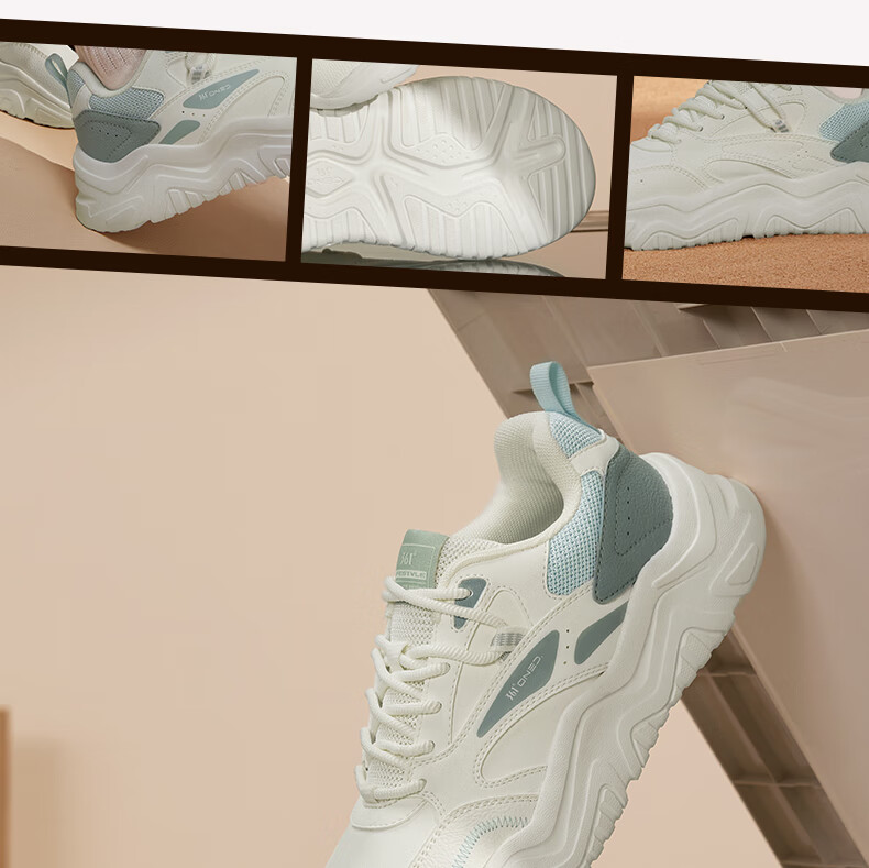 361° Women's Sports Shoes, Spring And Summer Mesh Thick-Soled Heightening Casual Commuter Dad Running Shoes for Women, 682426763F-1 55