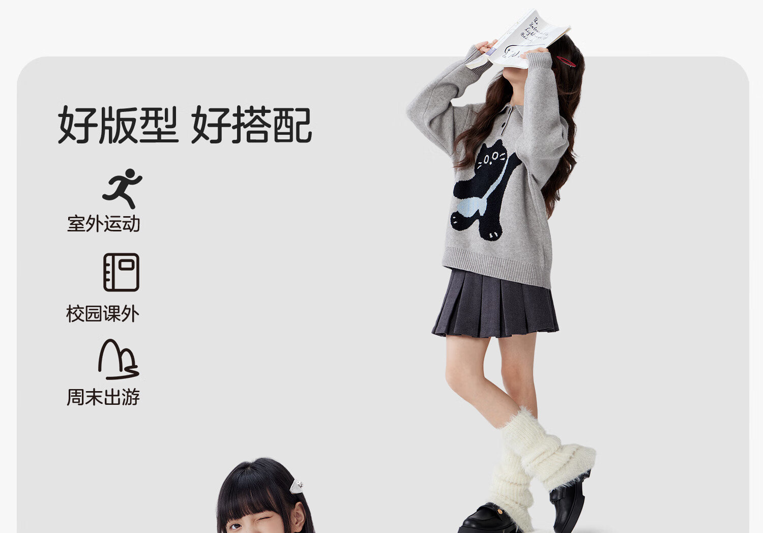 Zuo Xi Girls' Sweater Polo Shirt Children's Autumn Winter 2025 New Warm Inner Knitwear Gray 140 4